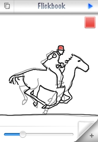 One of Kineo's original screenshots, displaying an animation of a running horse.